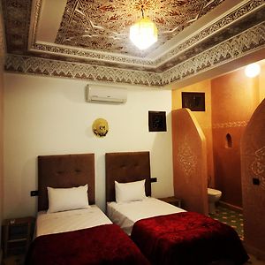 Kamer met Twee Aparte Bedden